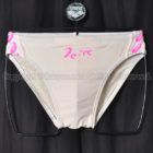 asics アシックス P2 競パン メンズ競泳水着 AMA44P 白ホワイト×ピンク